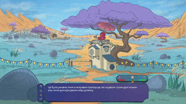 SIGNAL: Uncharted Lands — screenshot 3