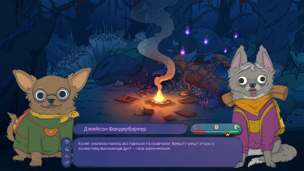SIGNAL: Uncharted Lands — screenshot 5
