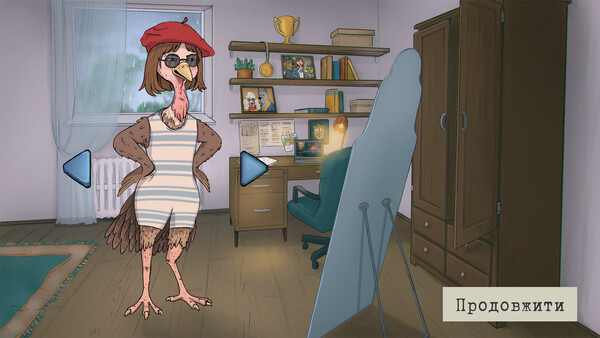 Detective INNA DUKE — screenshot 8