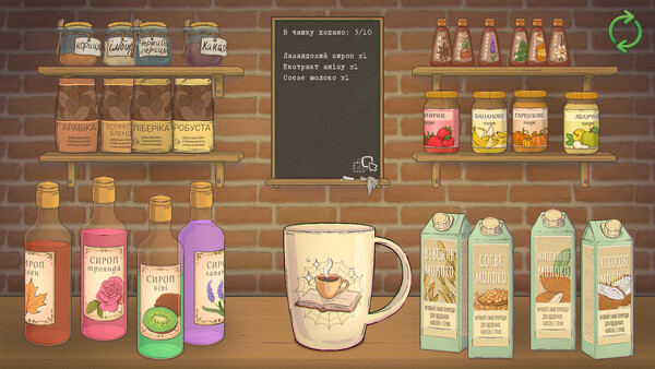 Detective INNA DUKE — screenshot 9